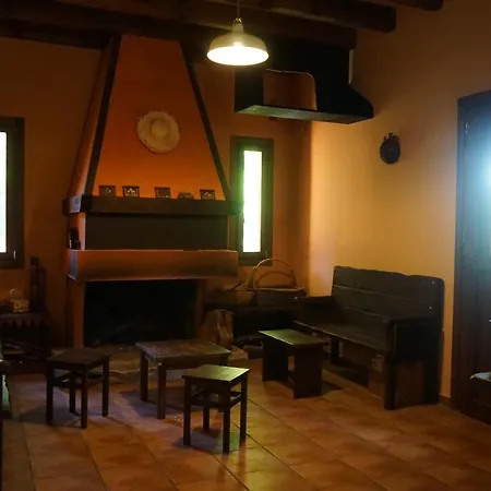 Rural La Senda *