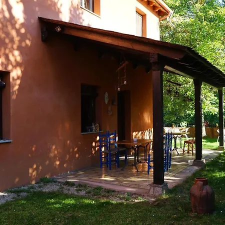 Rural La Senda